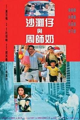 日本aa视频